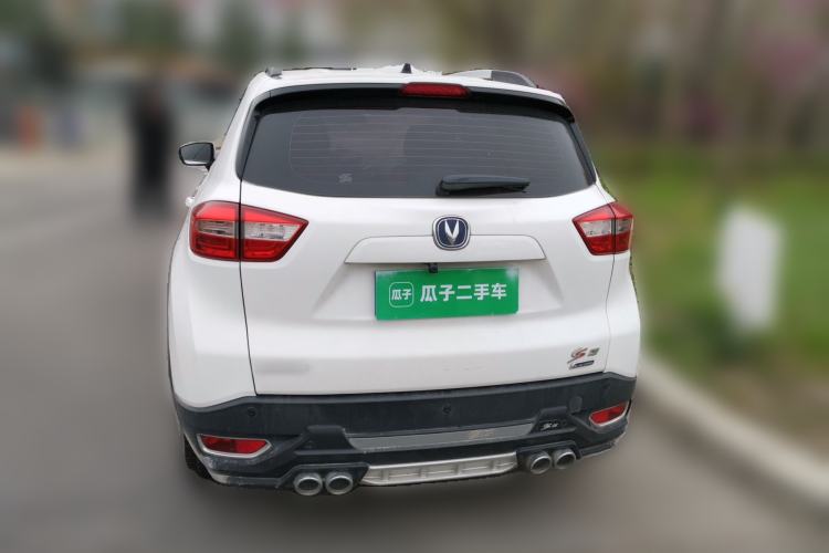 Used CHANGAN CS15 2016 1.5L Automatic Fashion Edition