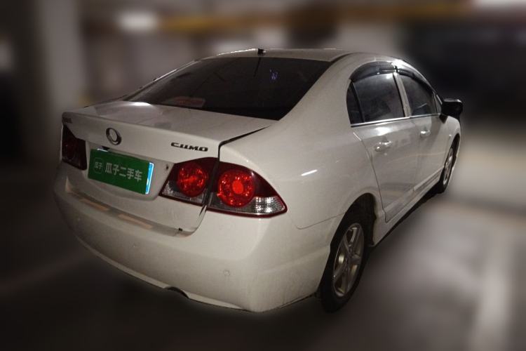 Used CIIMO 2015 1.8L Automatic Comfort Edition
