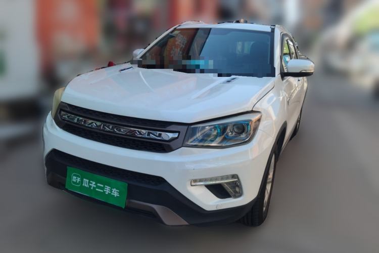 Used CHANGAN CS75 2017 Shangku Edition 1.5T Manual ZhiXiang Model Guazi used car, China used car export, Used car for sale, Used cars, Cheapest cars for sale