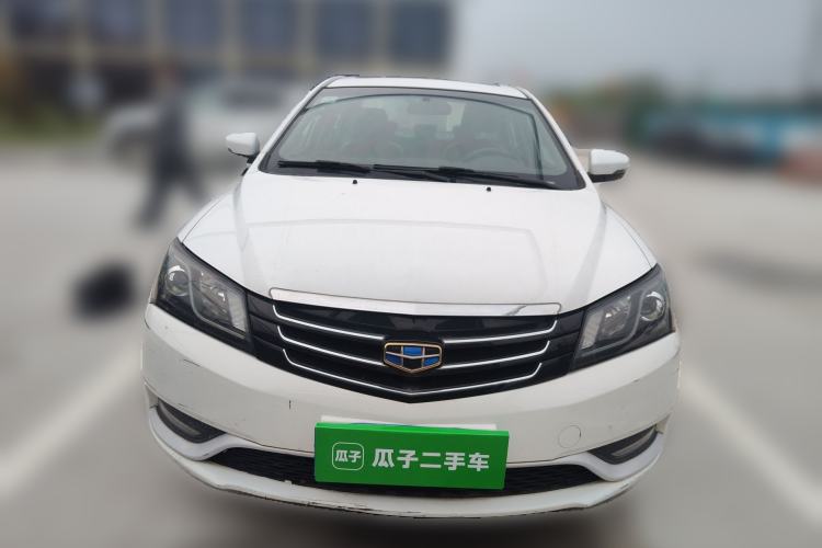 Used Geely Auto Emgrand 2016 Sedan 1.3T CVT Upward Edition