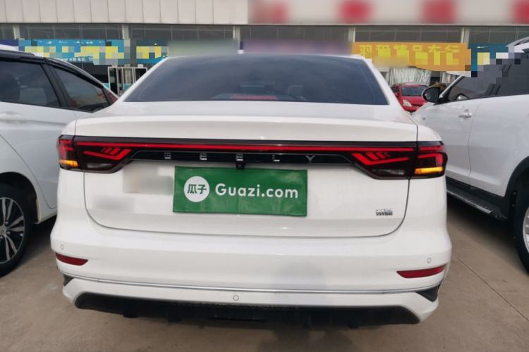 Used Geely Auto Emgrand 2022 4th Generation 1.5L CVT Luxury Model Rear