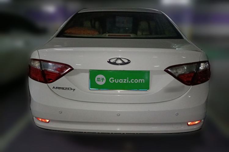 Used Chery Arrizo 7 2015 1.6L Manual Zhi Ling Edition