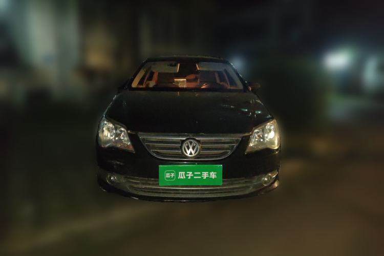 Used Volkswagen Bora 2011 1.6L Manual Fashion Edition Front