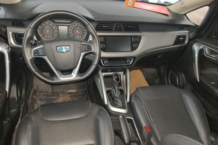 Used Geely Auto Vision X3 2017 1.5L Automatic Luxury Model
