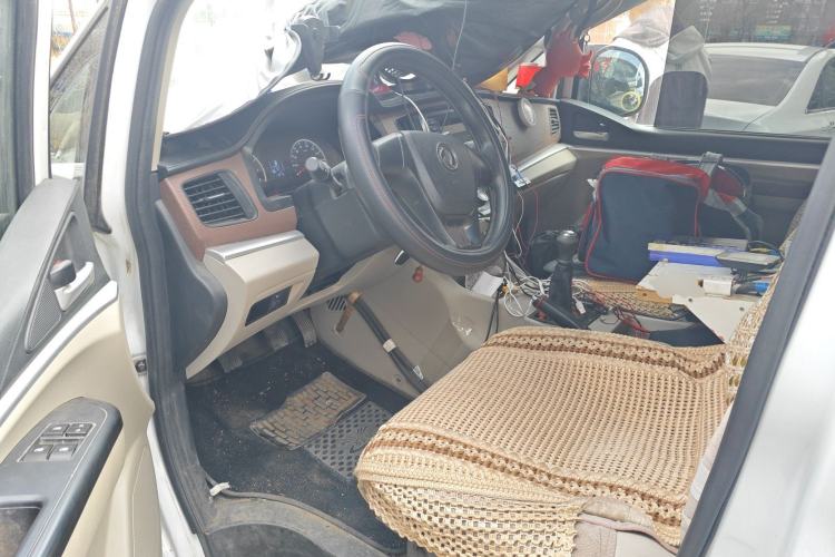 Used FORTHING Lingzhi 2020 M5L 1.6L Utility Model
