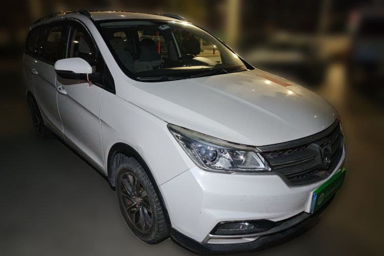 Used Baojun 730 2021 1.5L Manual Fashion Version 7 Seats Front Right 45 Deg