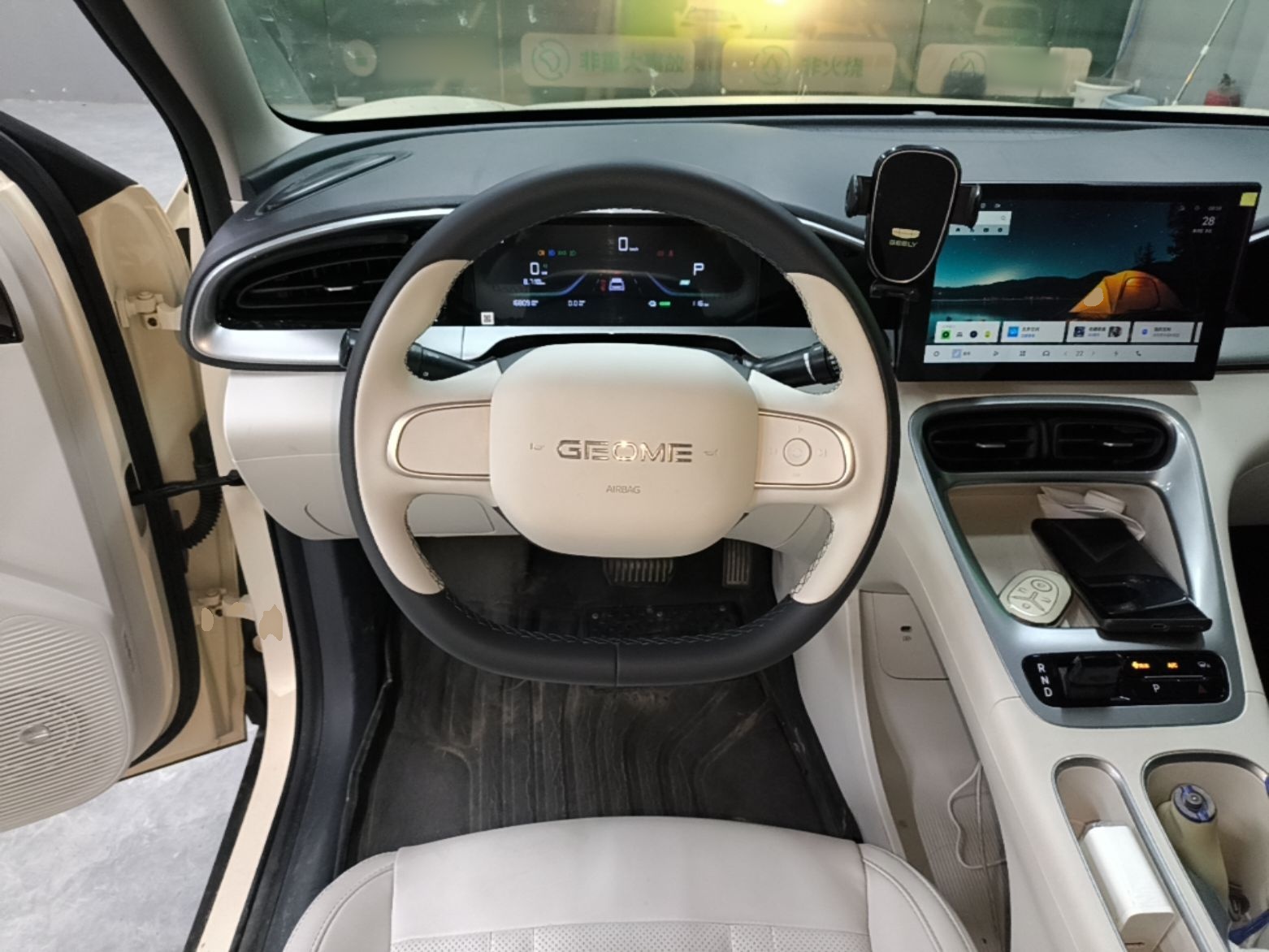 Geely Galaxy Geome 2025 310km Youth Edition — снимка 13
