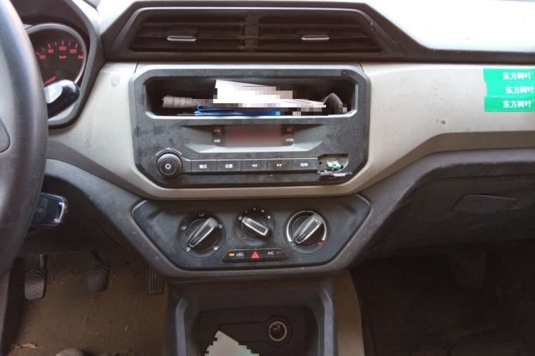 Used Wuling Hongguang 2018 1.5L S Standard Version L2B Audio And AC Panel