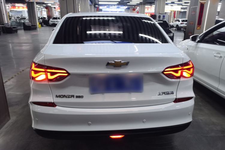 Used Chevrolet Monza 2020 320 Automatic Enjoyment Edition Rear