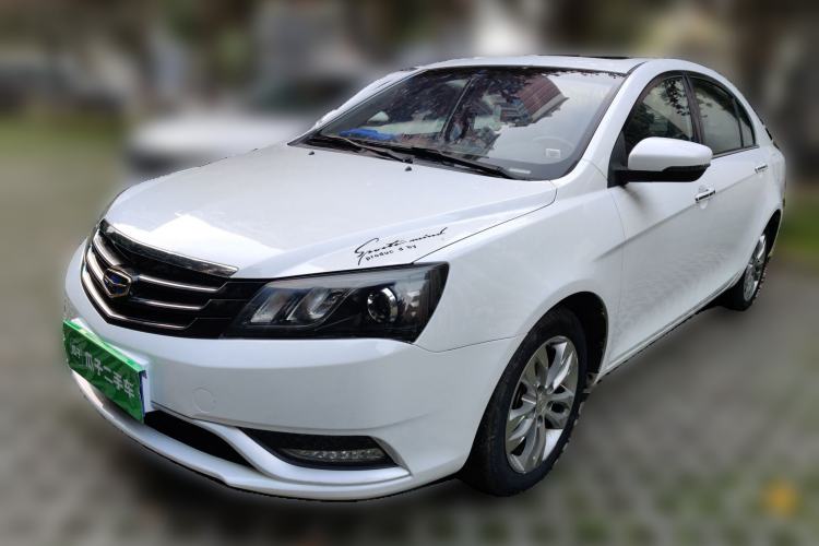 Used Geely Auto Emgrand 2015 Sedan 1.5L CVT Upward Version