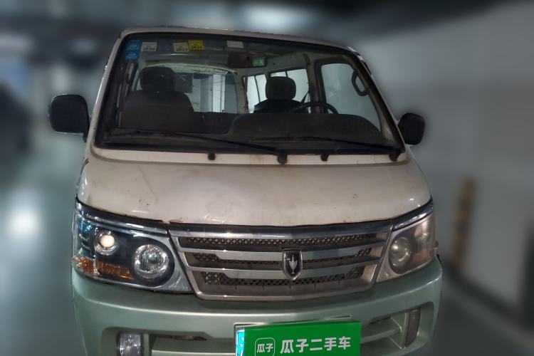 Used Jinbei Hiace 
