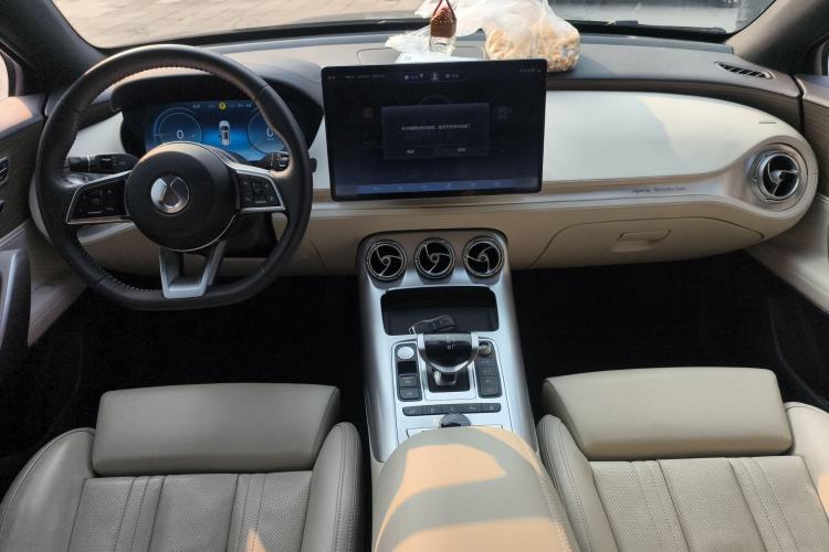 Used Denza X 2020 PHEV Flagship Edition