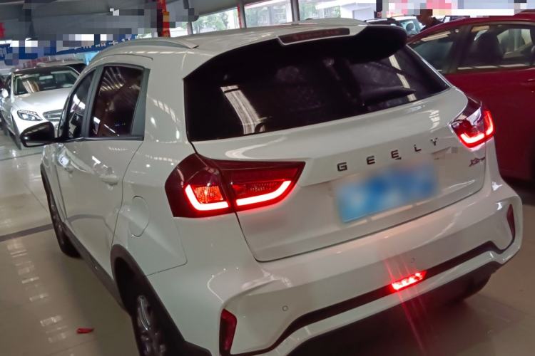 Used Geely Auto Vision X3 2021 PRO 1.5L CVT Deluxe Model