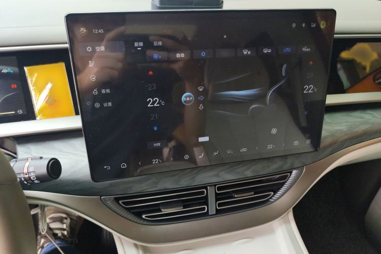 Used Denza D9 2022 DM-i 1040 Prestige Model Audio And AC Panel