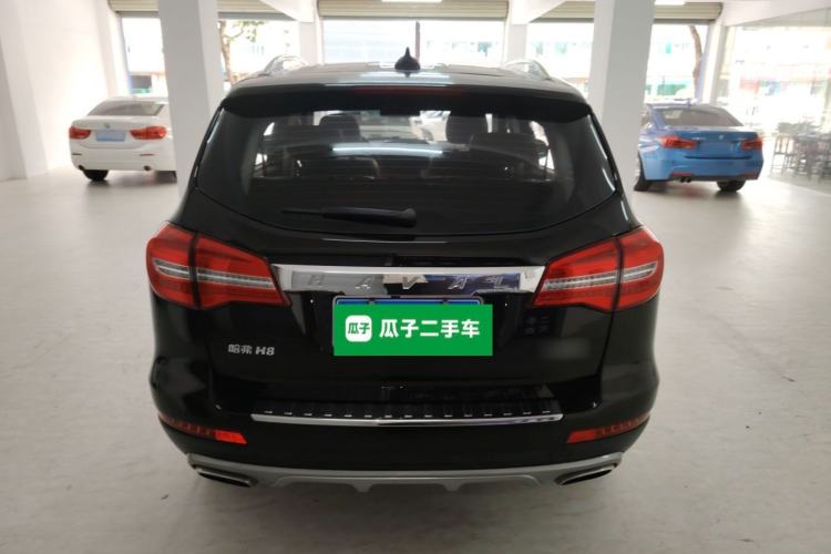 Used Haval H8 2017 2.0T Gasoline Two-Wheel Drive Enjoyment Version Rear