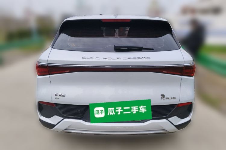 Used BYD Yuan PLUS 2023 Champion Edition 510KM Leading Model