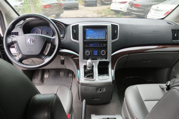 Used FORTHING CM7 2014 2.4L Manual Executive Model