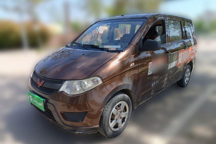 Used Wuling Hongguang 2015 1.2L S Base Model China IV