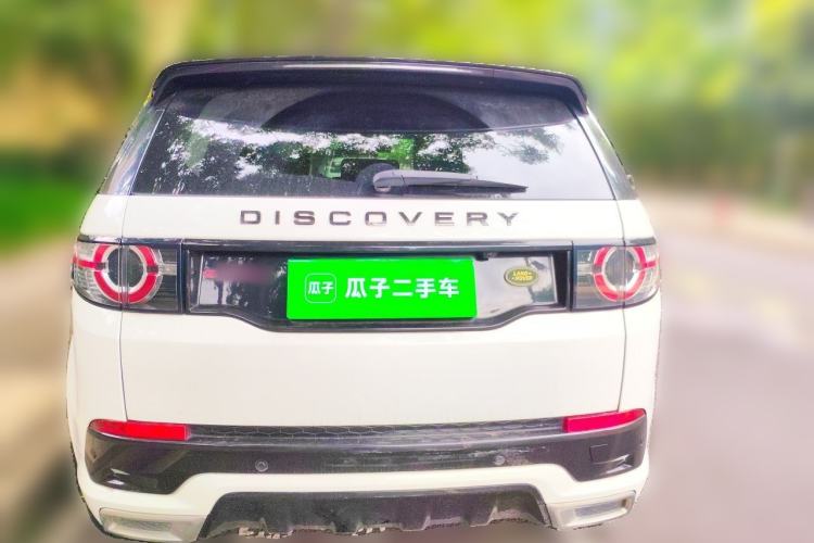 Used Land Rover Discovery Sport 2019 240 PS PURE Edition China V Standard