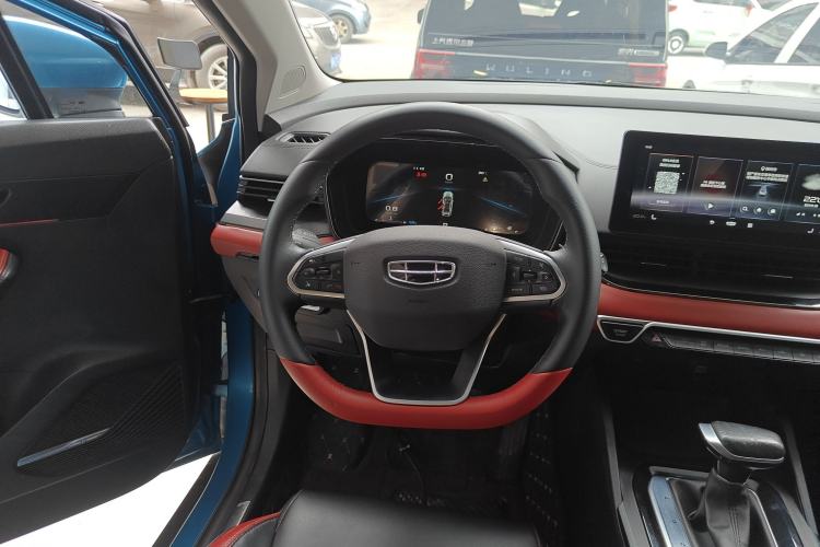 Used Geely Auto Emgrand S 2021 1.4T CVT Prestige Edition