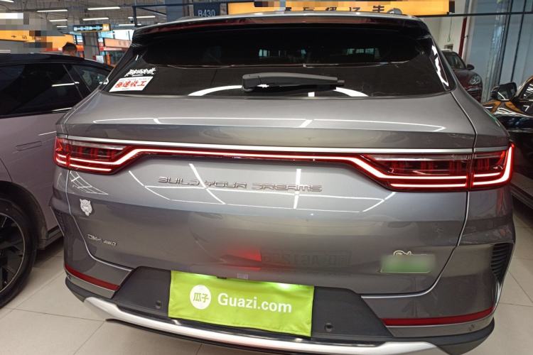 Used BYD Song PLUS New Energy 2021 DM-i 100KM Four-Wheel Drive Flagship PLUS