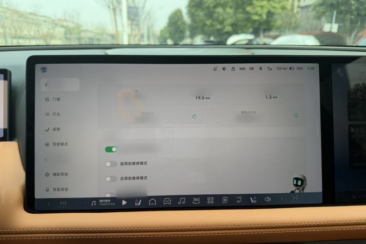 Used XPeng G9 2024 570 Max