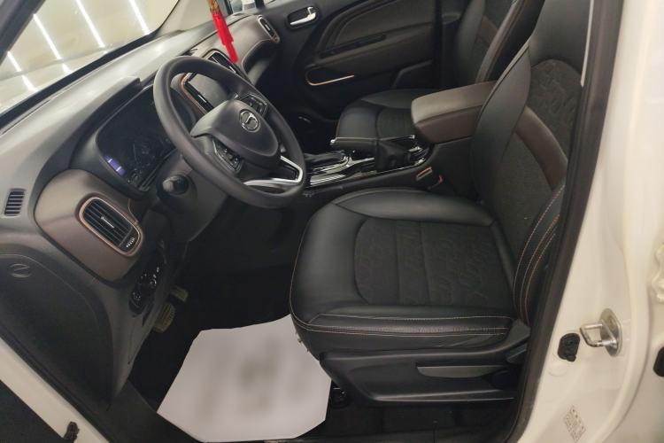 Used GAC Trumpchi GS3 2017 150N Automatic Elite Edition
