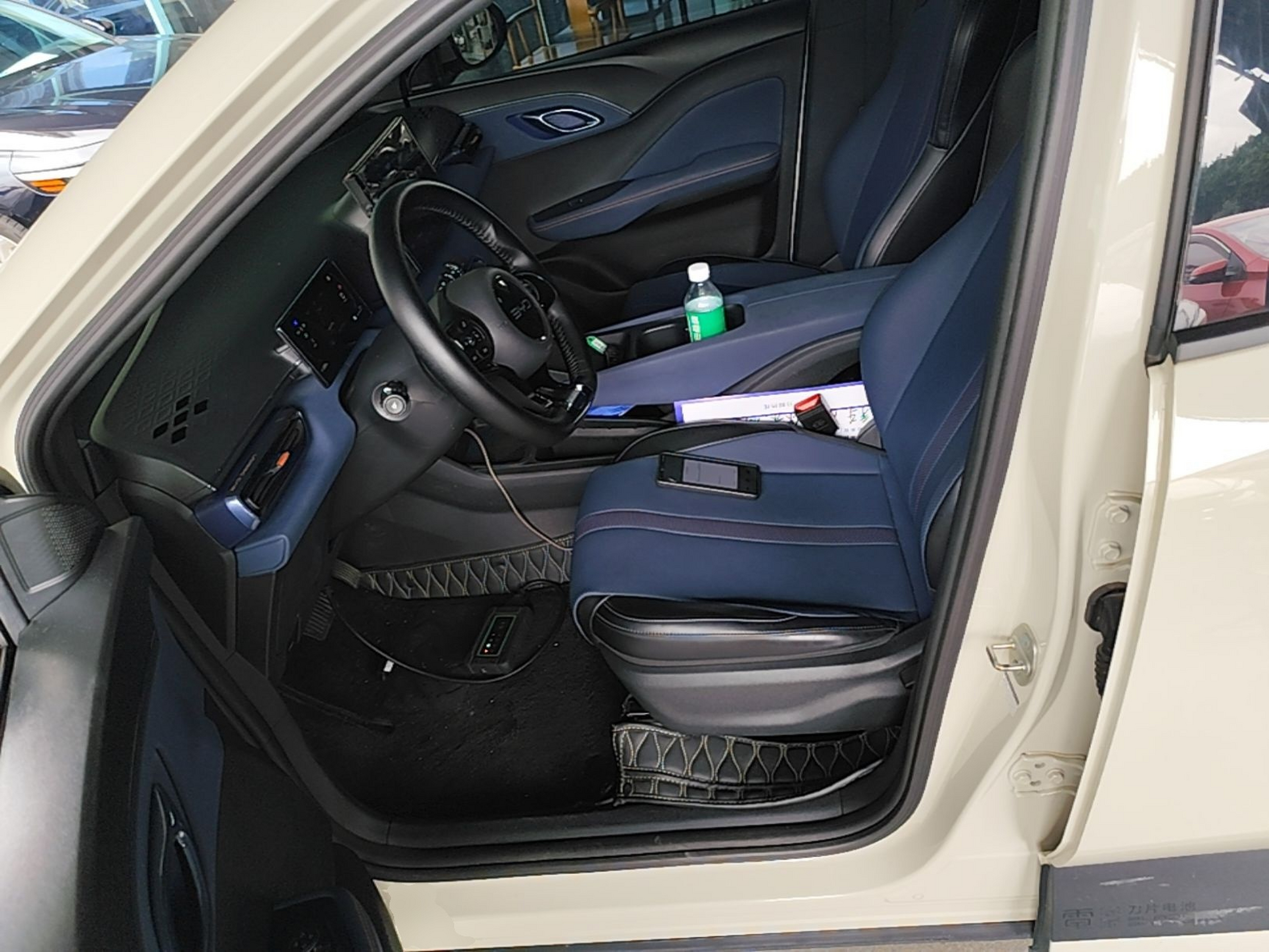 Avant de la voiture