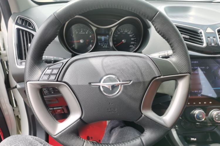 Used Haima S5 2016 1.6L Manual Luxury Tech Edition Steering Wheel