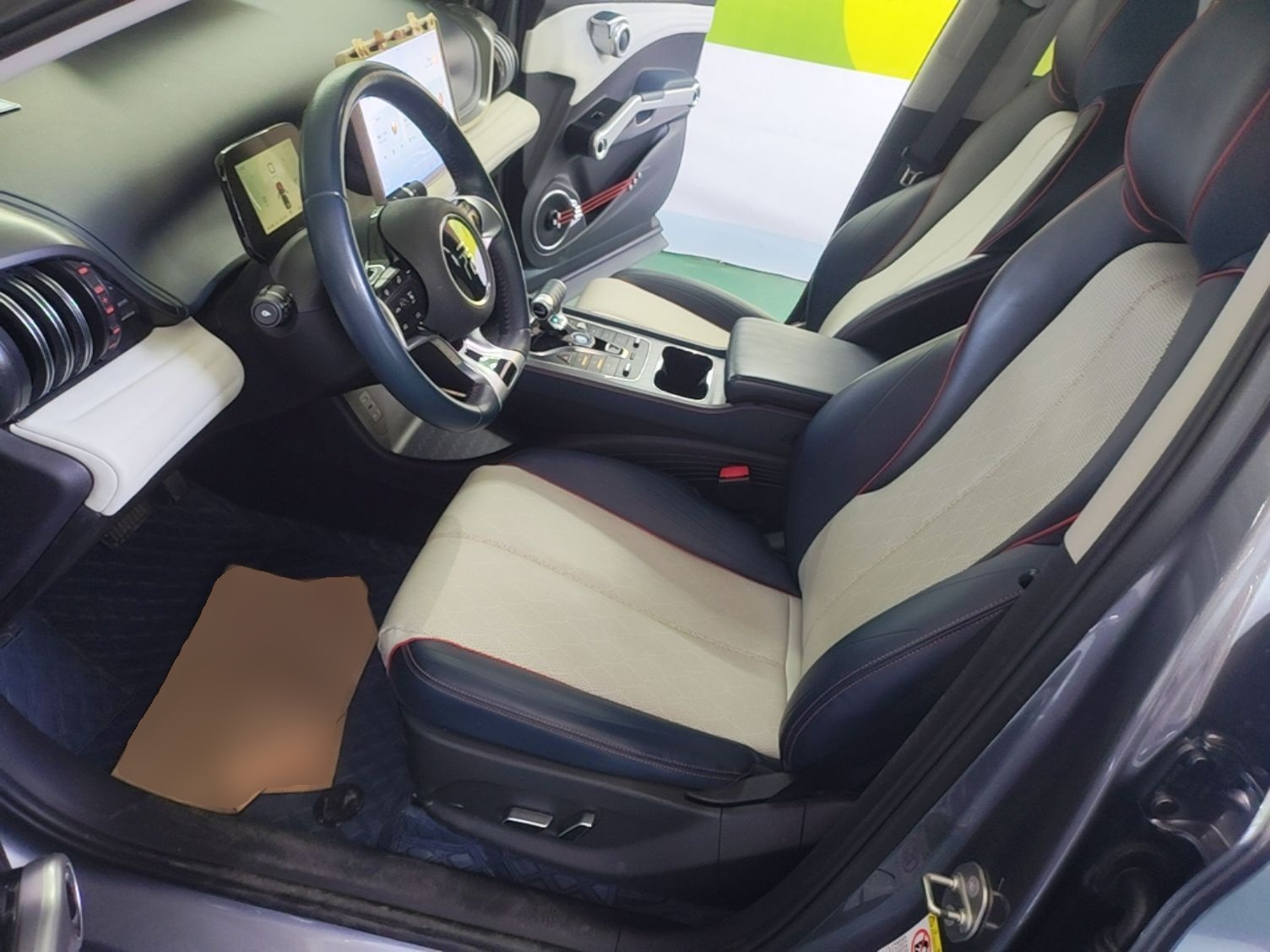 Interior delantero