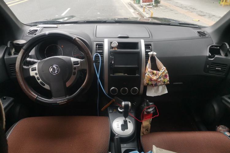 Used Dongfeng Fengdu MX6 2015 2.0L CVT 4x4 Dream Edition Center Console