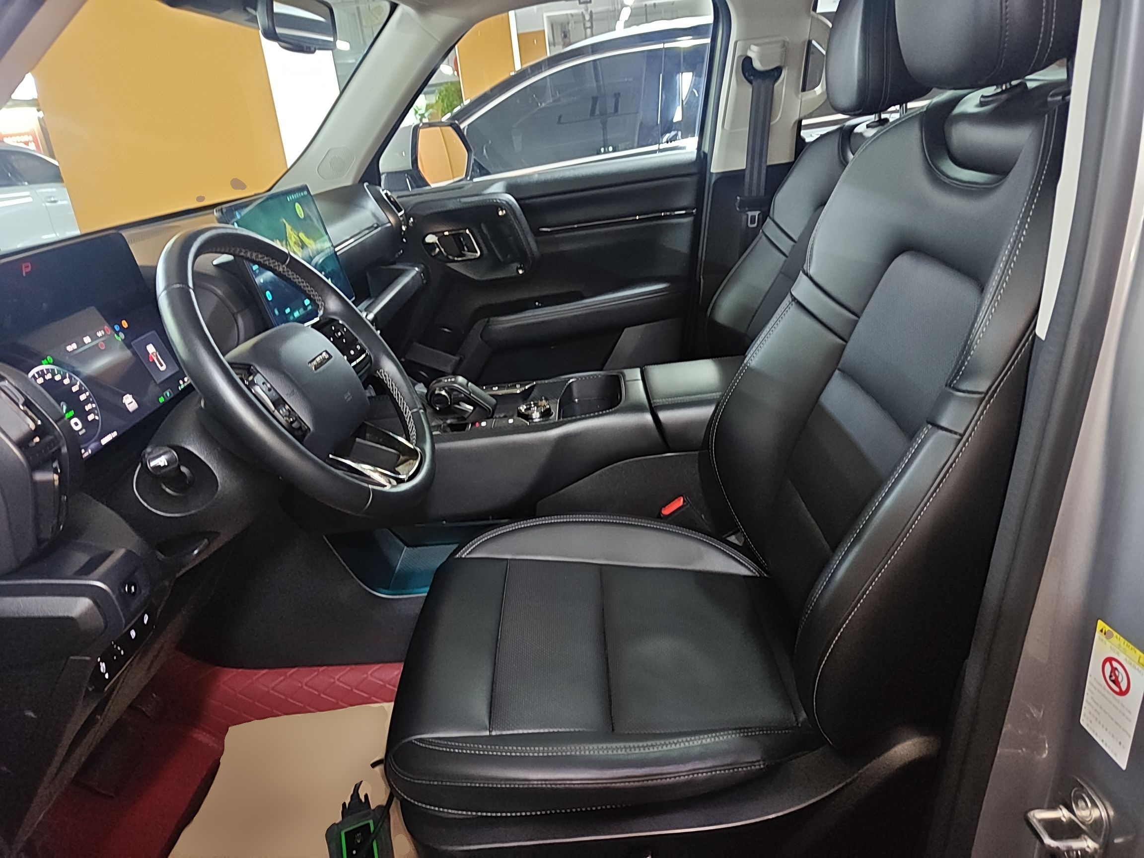 Interior delantero