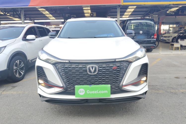 Used Changan CS75 PLUS 2020 1.5T Automatic Luxury Version