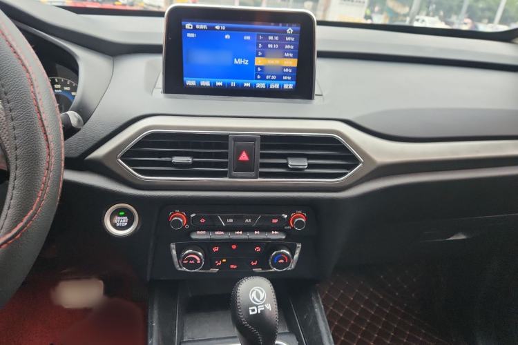 Used Dongfeng Fengon S560 2018 1.8L CVT Urban Model 5 Seats