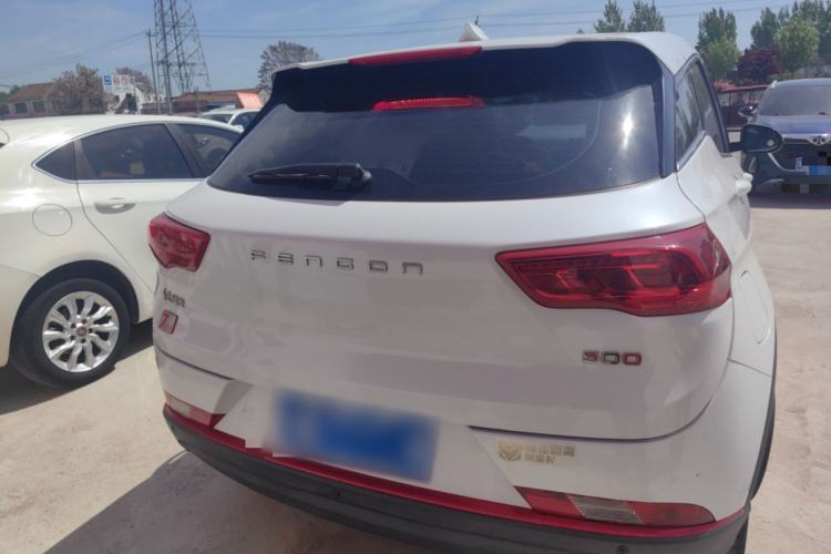 Used Dongfeng Fengon 500 2021 1.5L CVT Enjoyment Version Rear