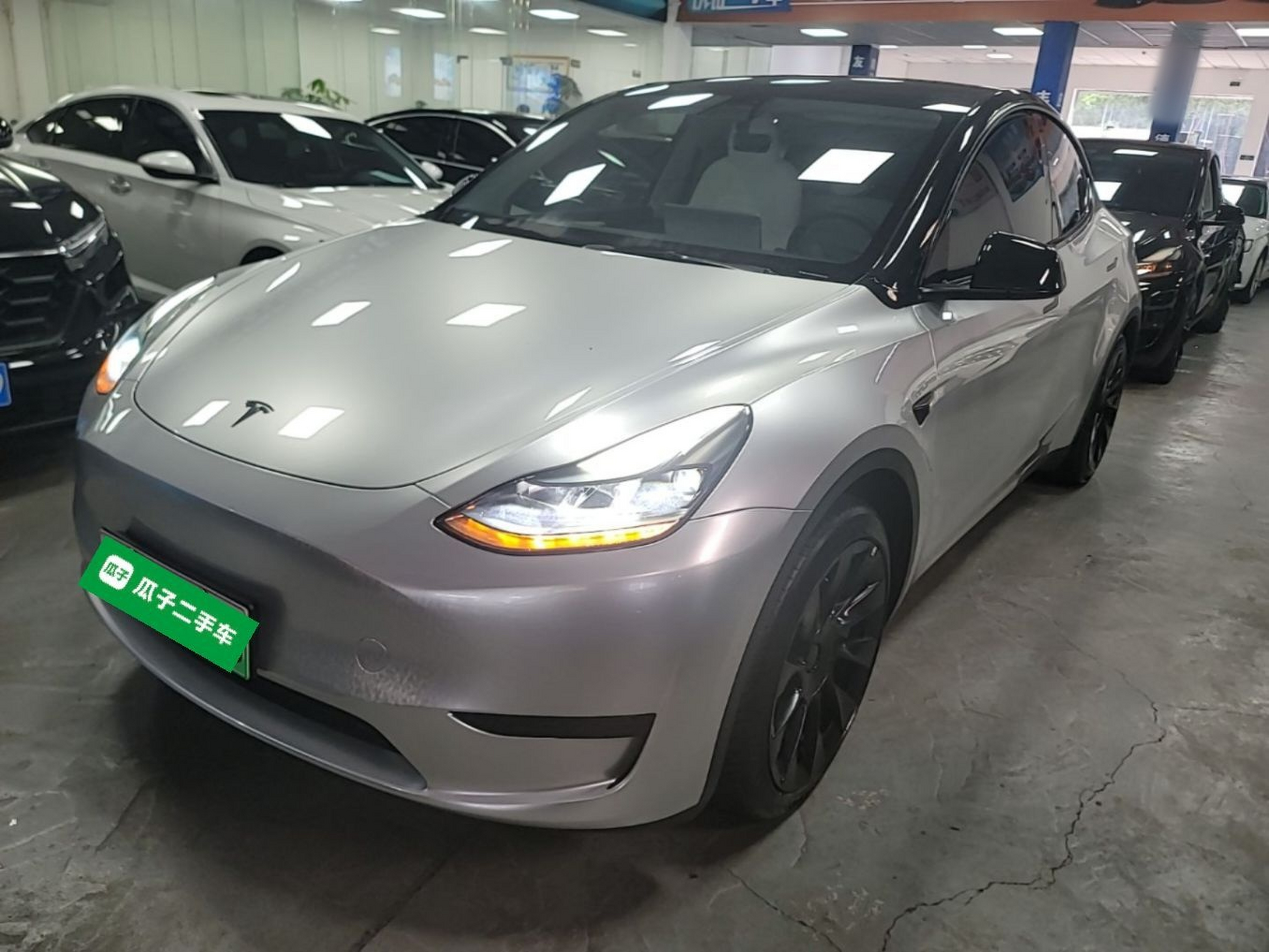 Under Front Bumper