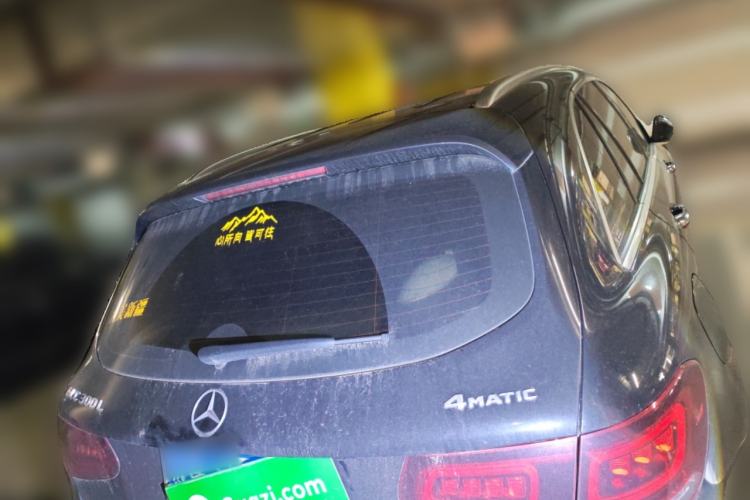 Used Mercedes-Benz GLC 2021 GLC 300 L 4MATIC Dynamic Model
