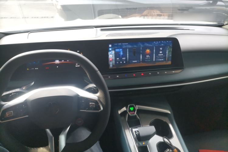 Used MG 7 2023 1.5T DCT Elegant & Graceful Edition