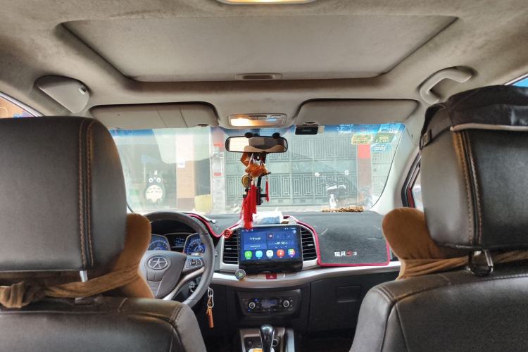 Used JAC Group Refine S3 2014 1.5L CVT Luxury Smart Model Headliner