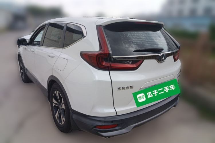 Used Honda CR-V 2021 240TURBO CVT 2WD Comfort Version
