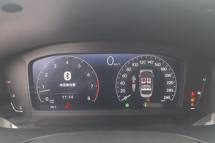 Used Honda Integra 2022 240TURBO CVT Luxury Edition