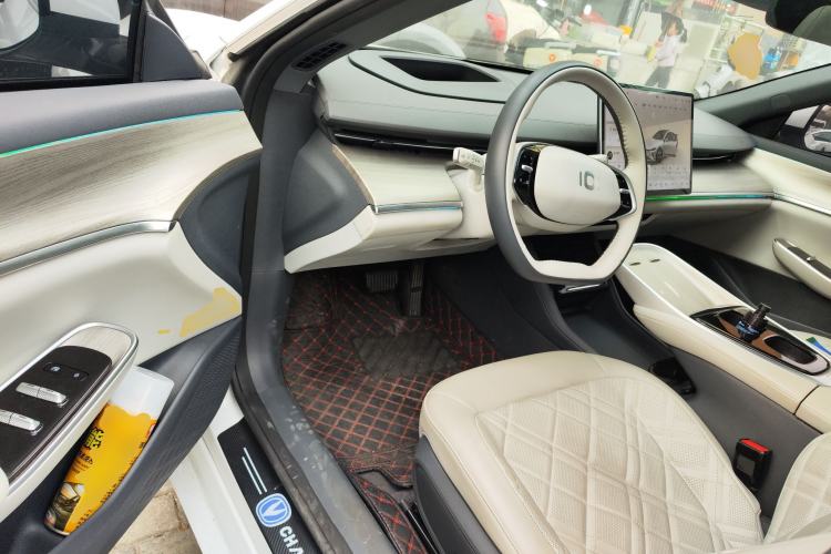 Used Qiyuan A07 2023 Range-Extended 200 Air
