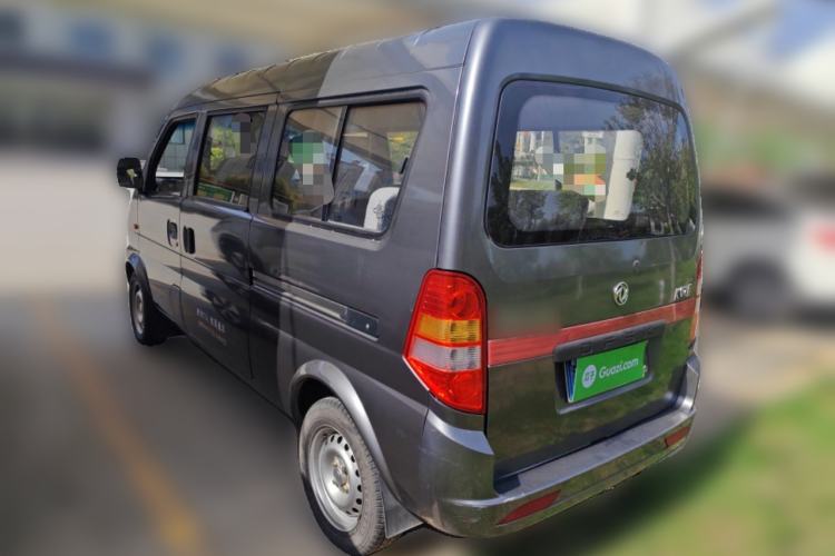 Used Dongfeng Xiaokang K07II 2013 1.0L Base Version Rear Left 45 Deg