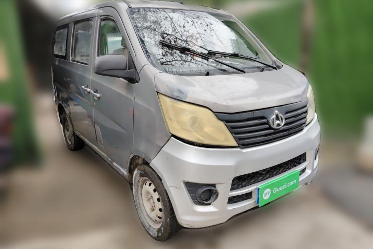 Used CHANGAN KAICHENG Star 2013 1.2L New Changan Star Basic Version Front Right 45 Deg