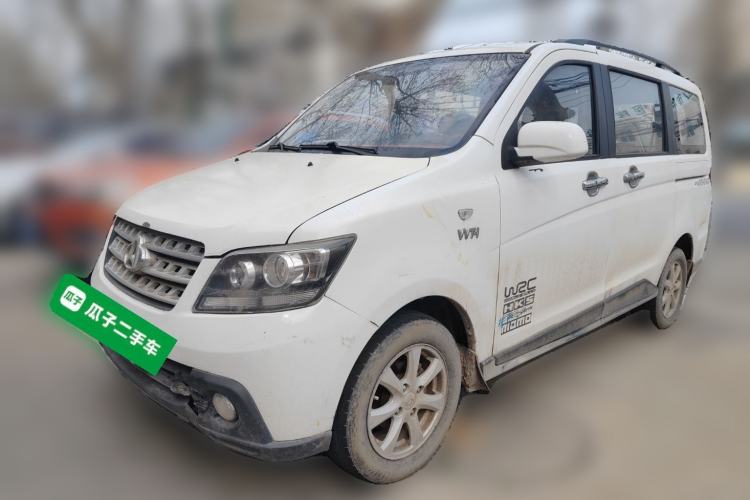 Used CHANGAN KAICHENG Ounuo S 2014 1.5L Elite Model