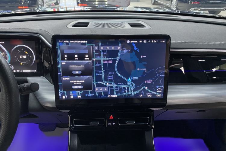 Used GAC Trumpchi GS8 2024 Linghang Series 2.0 TGDI Two-Wheel Drive Luxury Smart Connectivity Version Interior 3