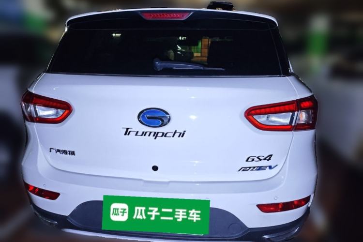 Used GAC Trumpchi GS4 New Energy 2017 1.5L PHEV Smart Enjoyment Edition Rear