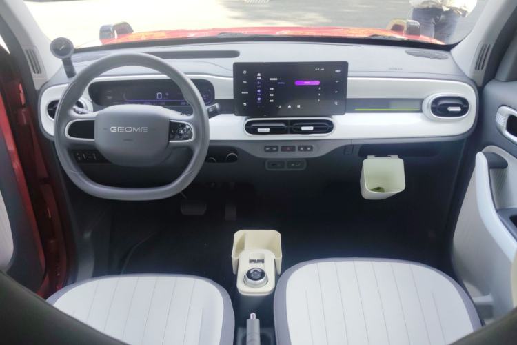 Used Geely Galaxy Panda 2025 210km Panda Rider
