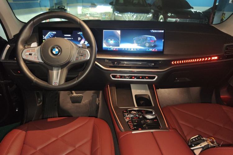 Used BMW X5 2023 xDrive 30Li Luxury M Sport Package Center Console