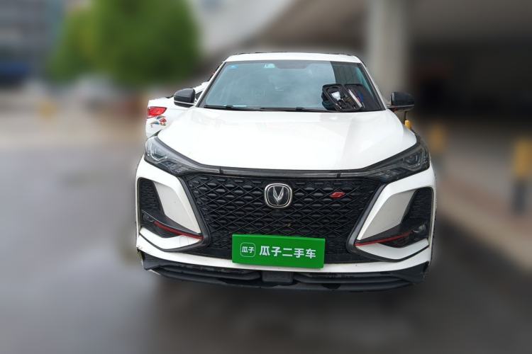 Used CHANGAN CS75 PLUS 2020 1.5T Automatic Luxury Version
